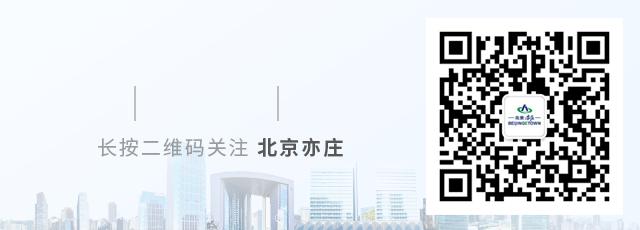 只要5分钟，教你成为反诈通~