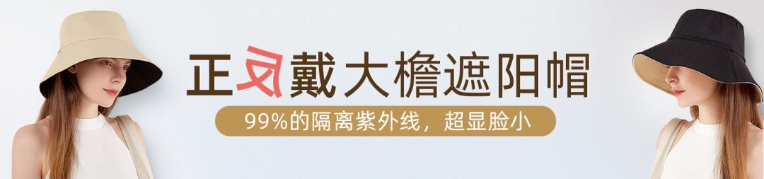 无痕不变形的衣架,无痕迹折叠衣架