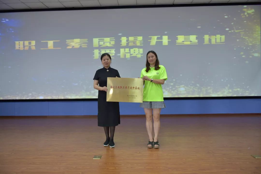 孩子学和玩的地方,孩子学习玩乐的好地方