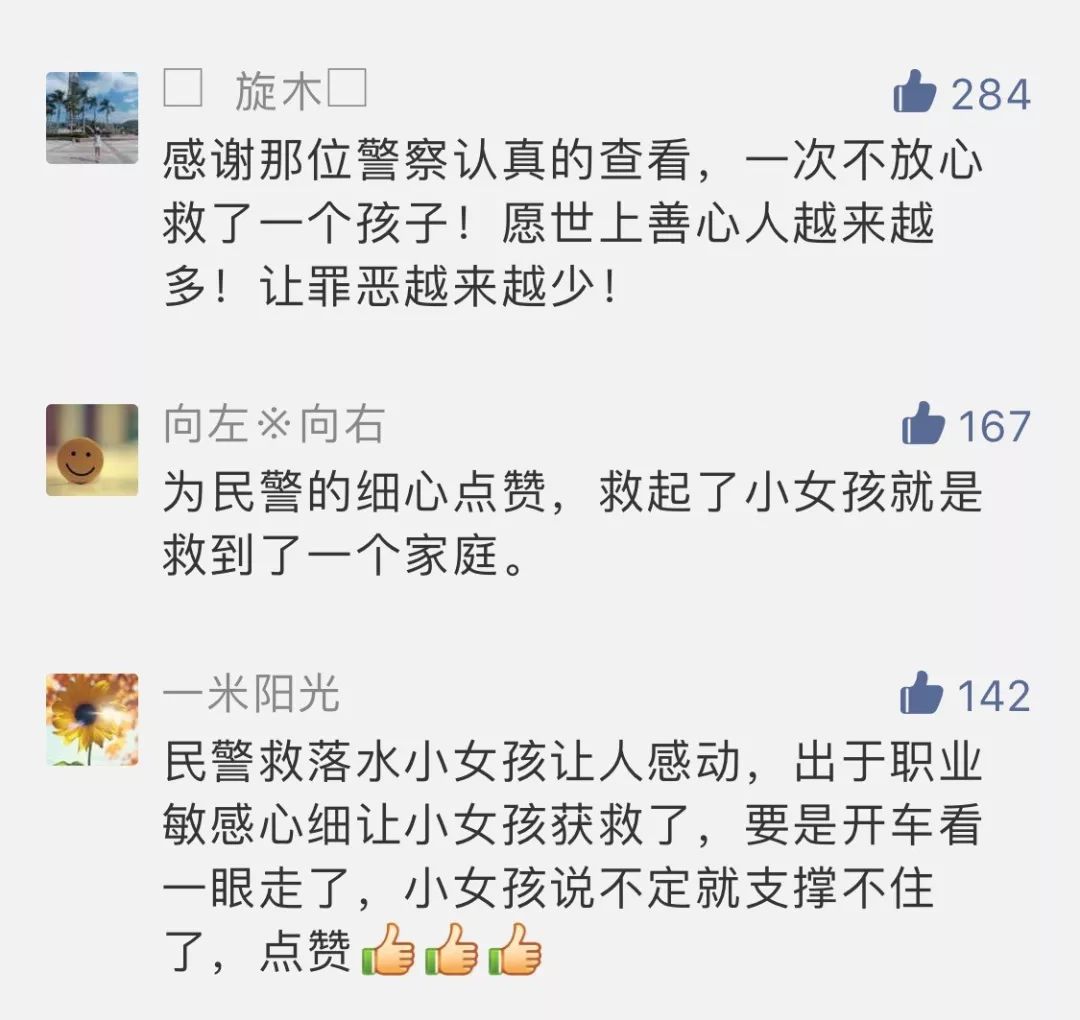 重庆神童15岁高考667分，他这样评价自己…【看世界·新闻早知道】