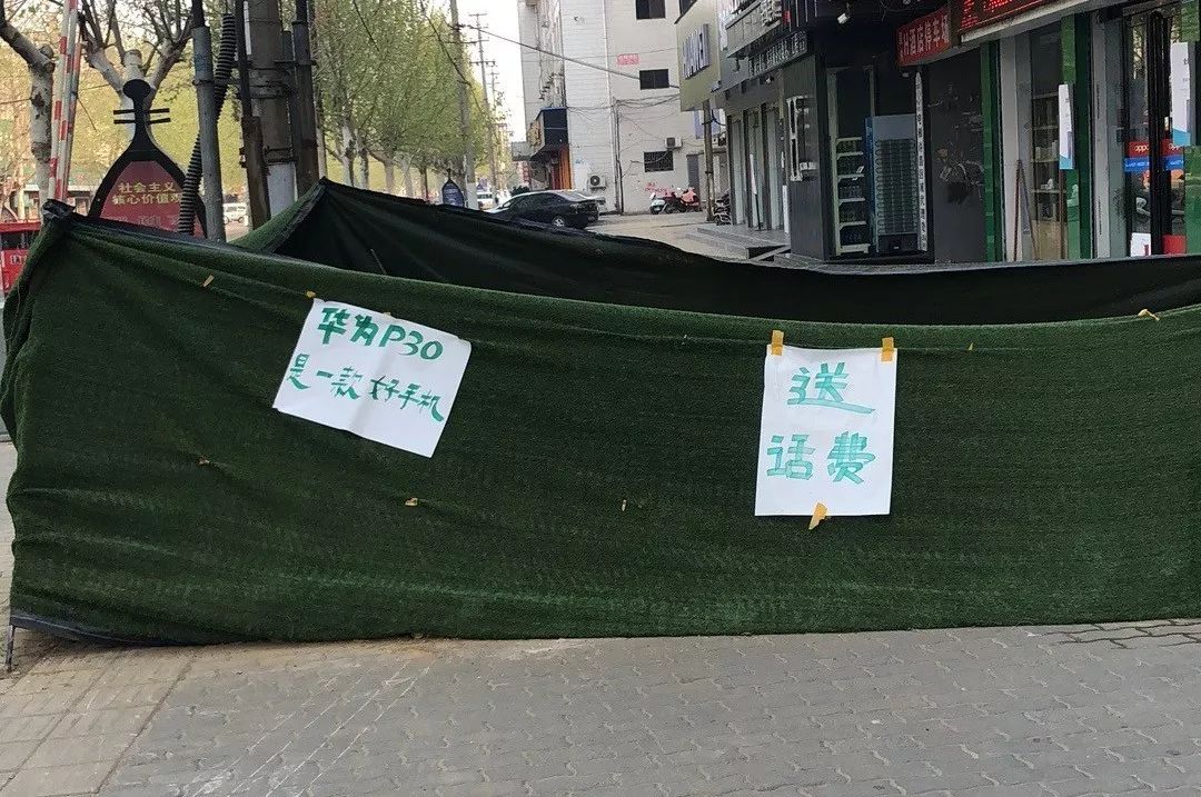 在下沉市场生活的一个月,下沉市场的真实经历