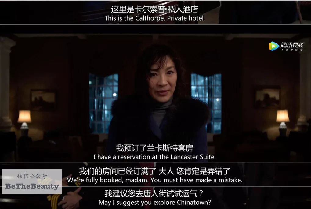 「有钱感」的精髓是什么？比logo更重要的是这些隐藏细节