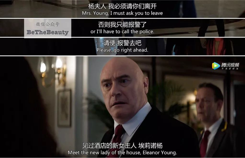 「有钱感」的精髓是什么？比logo更重要的是这些隐藏细节