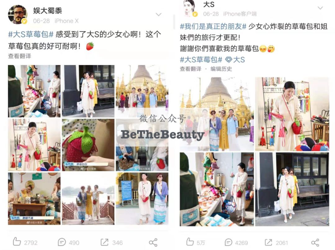 「有钱感」的精髓是什么？比logo更重要的是这些隐藏细节