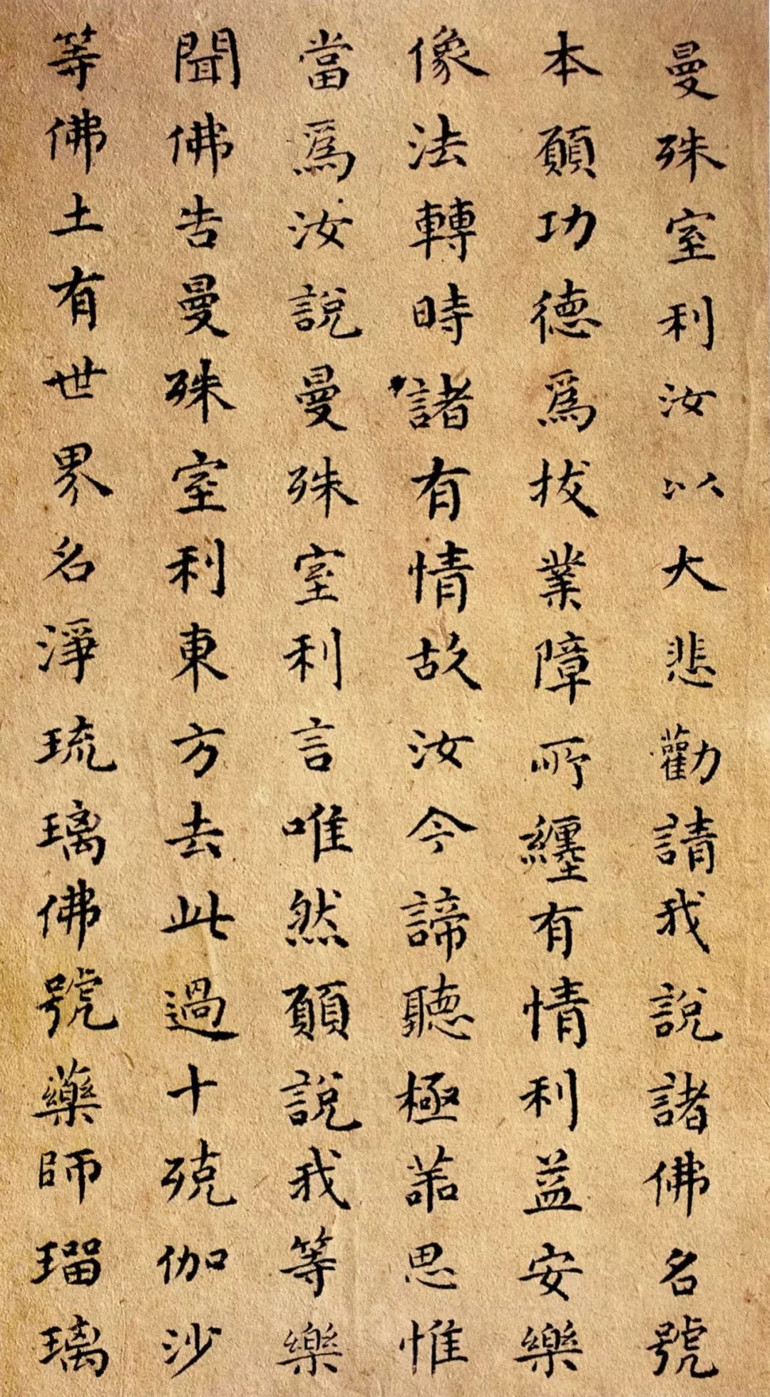 脱略磻溪钓,脱略