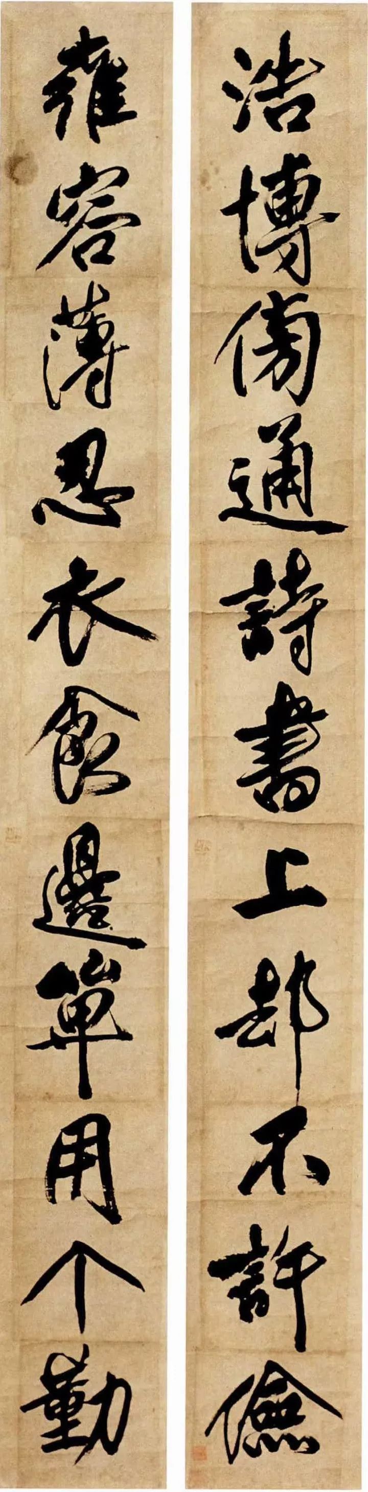 脱略磻溪钓,脱略