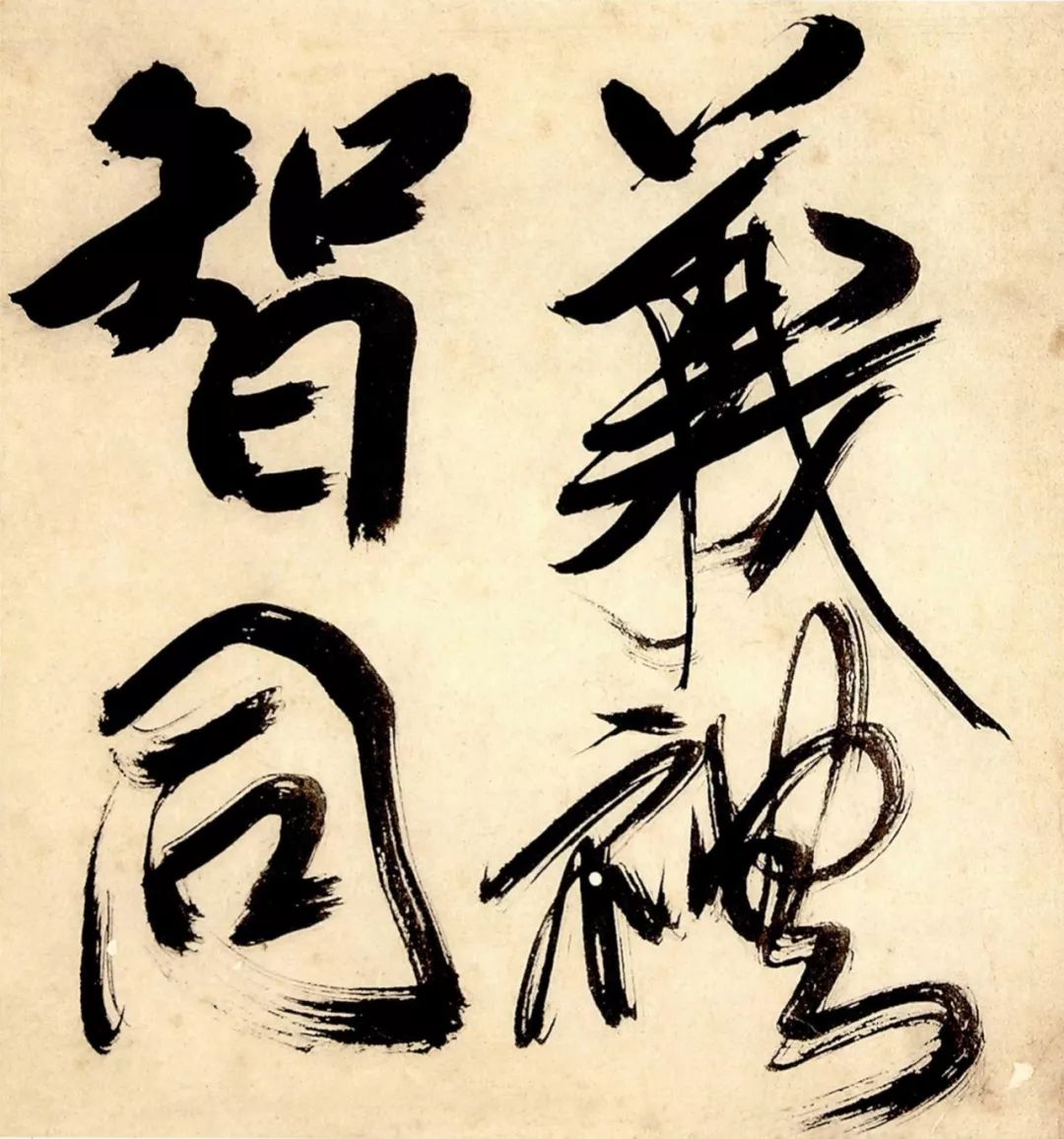 脱略磻溪钓,脱略