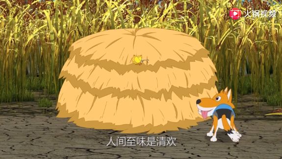 快来挑战“那世纪”小游戏！你和男神女神的缘分天注定