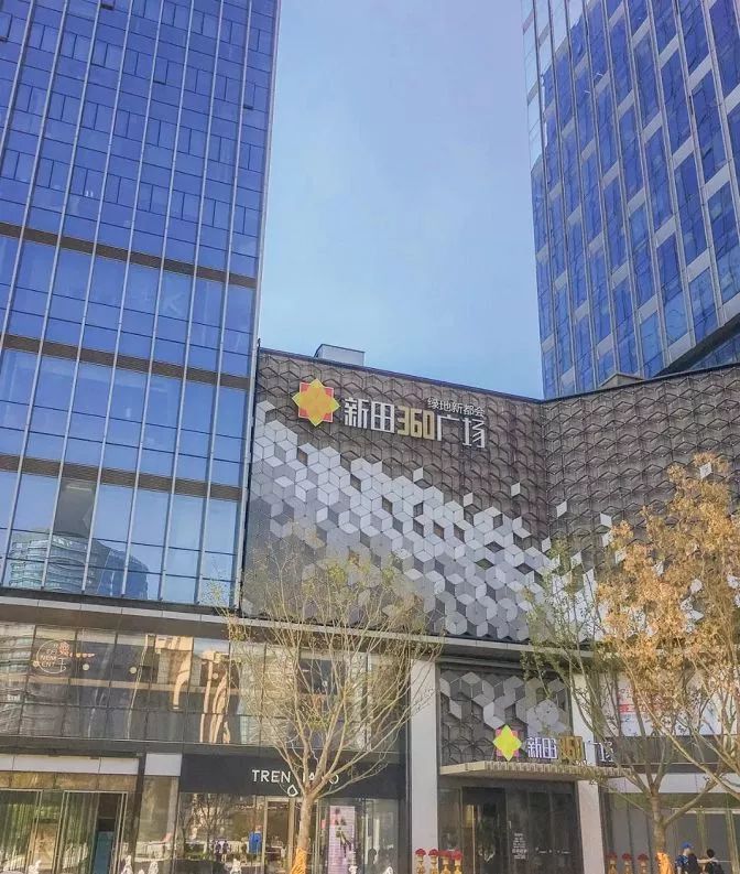 奥体中心郑州博物馆,宜家郑州几号线