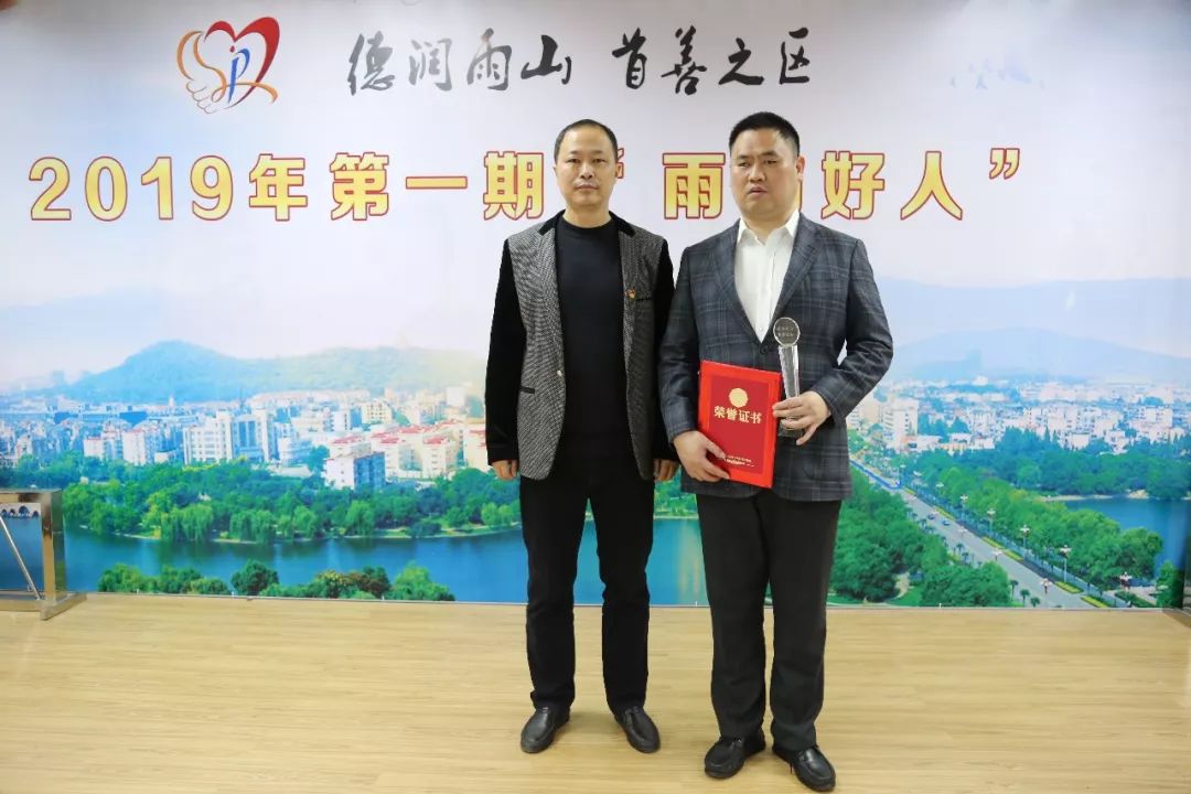 马鞍山十佳好人评选,马鞍山好人榜视频