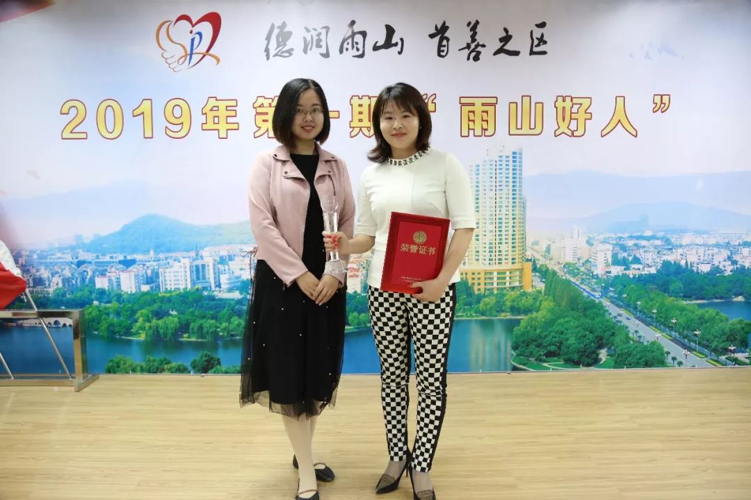 马鞍山十佳好人评选,马鞍山好人榜视频