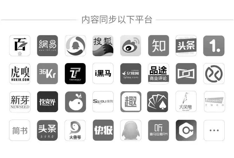 下沉市场真的有商机吗,下沉市场有什么思路