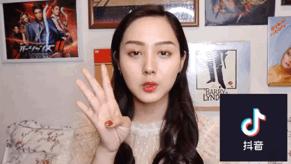 别再跪舔欧美日韩妆了，中国式美妆狠狠教你做人