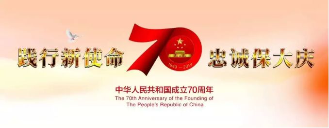 抖音怎么举报交通违规,抖音如何举报交通违章