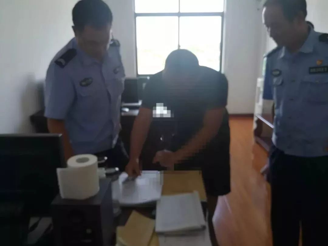 抖音怎么举报交通违规,抖音如何举报交通违章