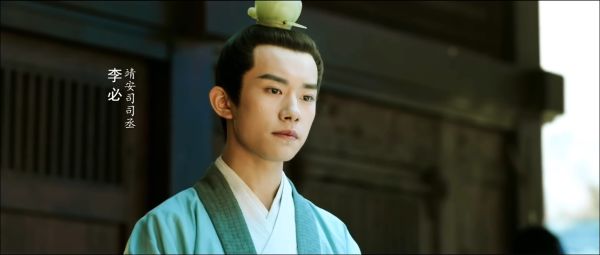 《长安十二时辰》：且看且珍惜