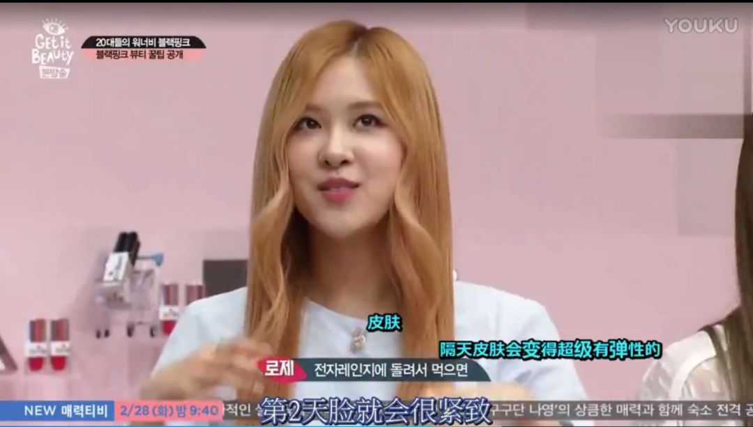 婆孙恋,婆孙恋电视剧