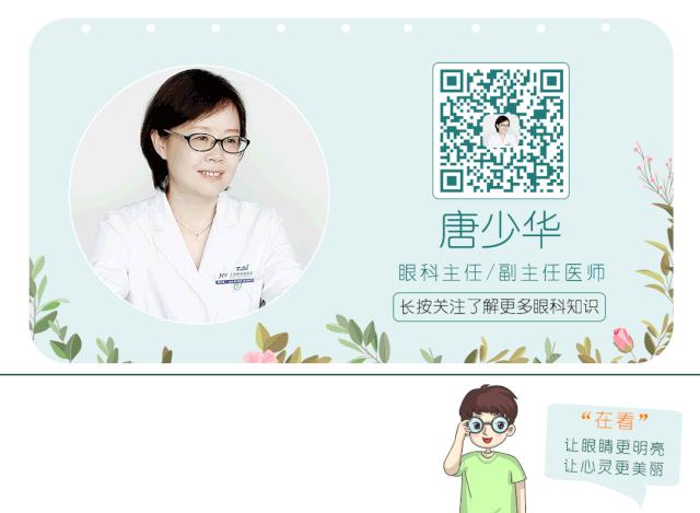 儿童配眼镜散瞳需要多长时间,小孩眼睛近视配镜需要散瞳吗