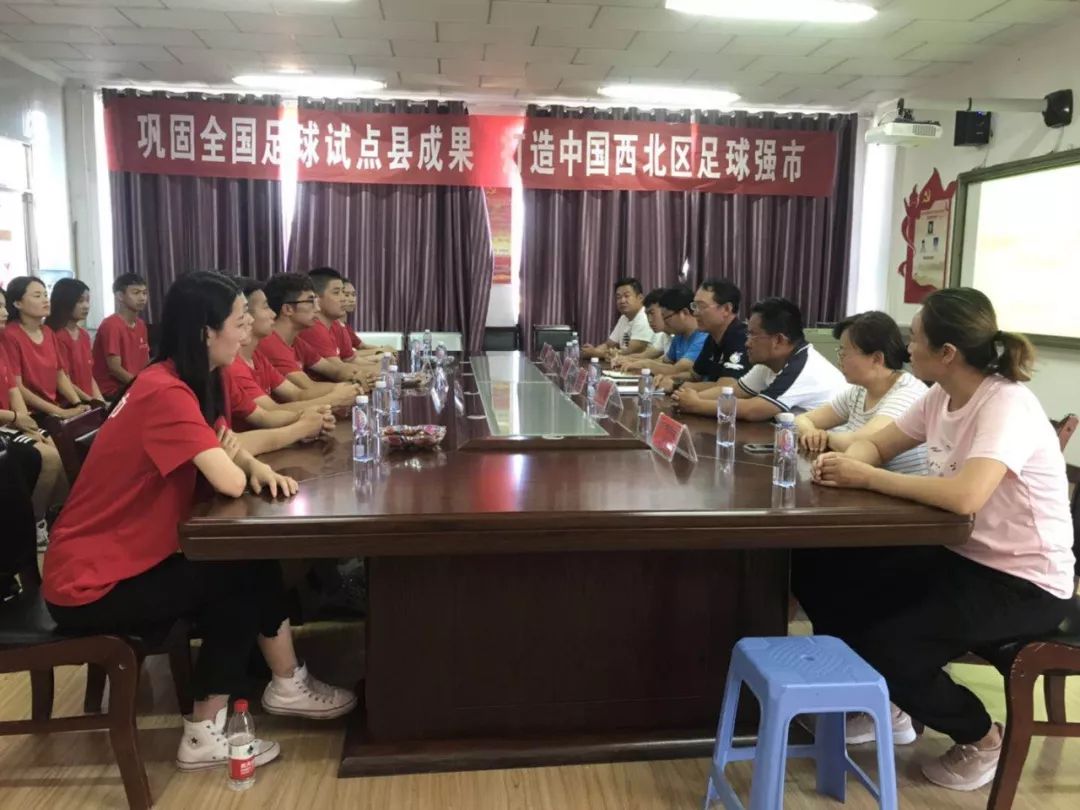 北京体育大学体育与运动学院,北京体育大学文化体育结合