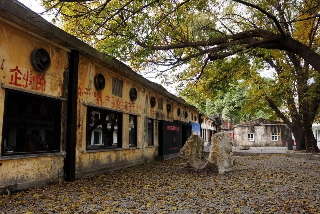 广州红专厂现在怎么样了,再见了广州