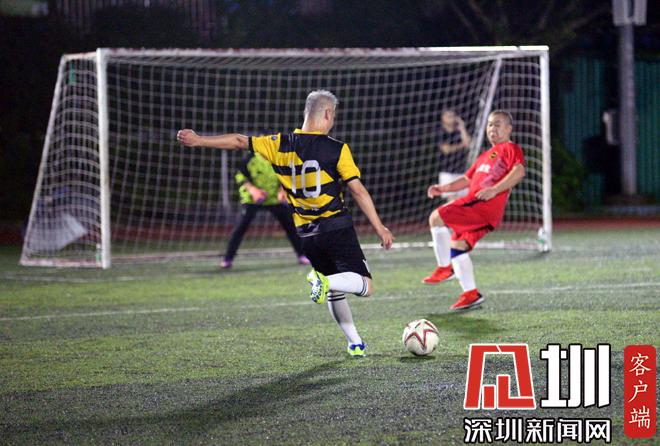 精彩纷呈！“盐田杯”七人制业余足球比赛收官