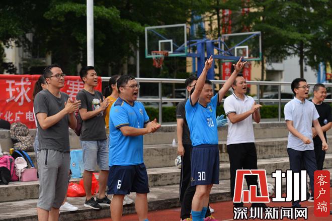 精彩纷呈！“盐田杯”七人制业余足球比赛收官