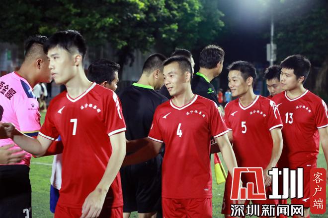 精彩纷呈！“盐田杯”七人制业余足球比赛收官