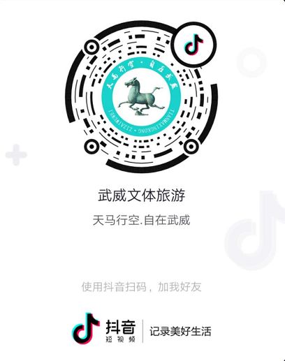 武威成绩,2021武威市中考体育成绩查询