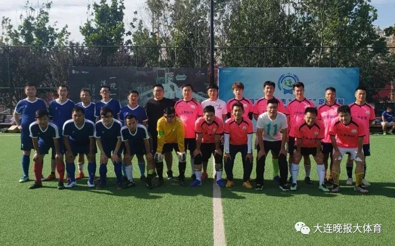 社区足球冠军,市民杯足球比赛视频