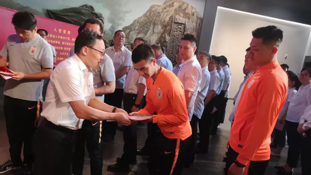 鲁能体育王大雷,鲁能王大雷刘彬彬