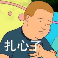 工资为啥一般不是1号发,工资是31号发的还是1号发的