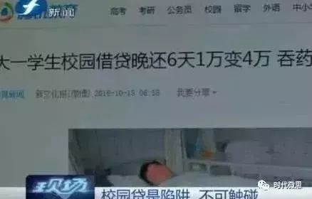 赶紧看看！这些公司去不得！里面有你的家人吗？