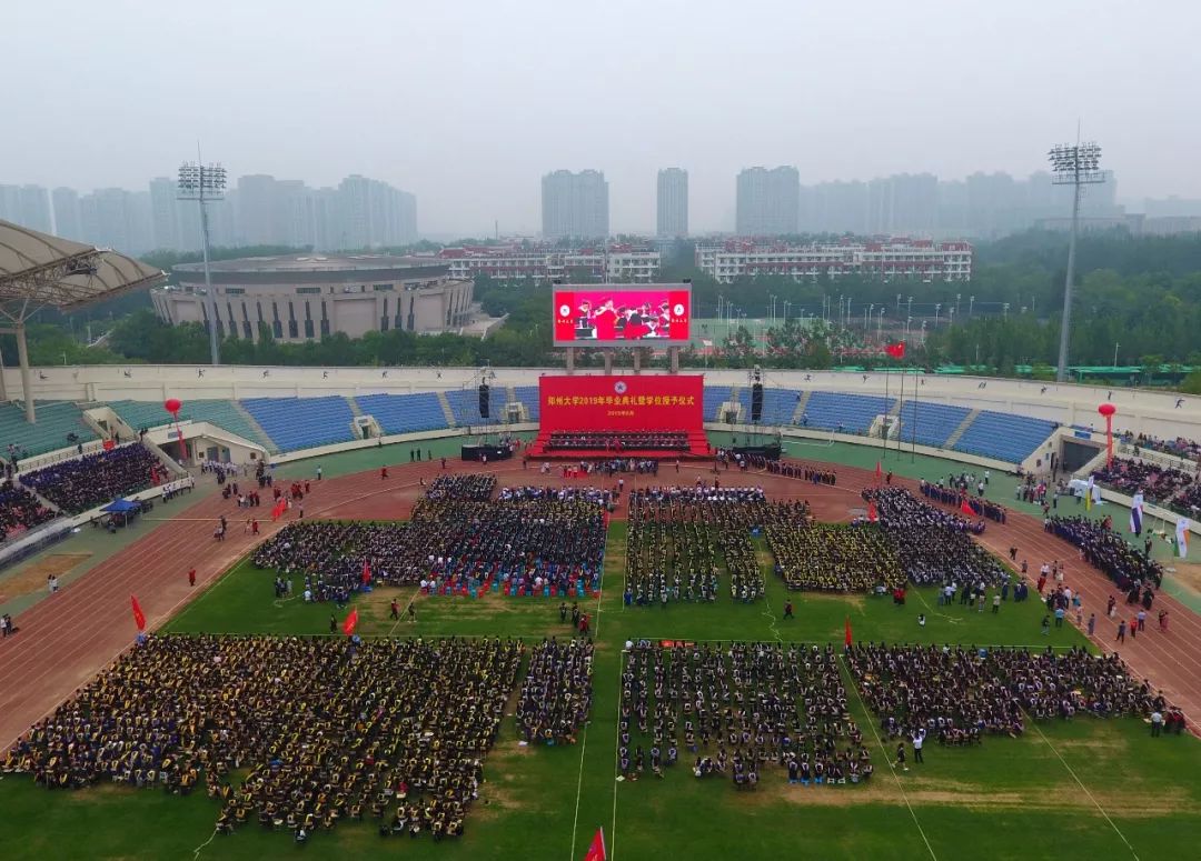 再见了我的大学央视纪录片,再见了我的大学诗朗诵