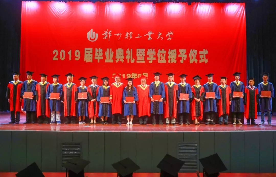 再见了我的大学央视纪录片,再见了我的大学诗朗诵