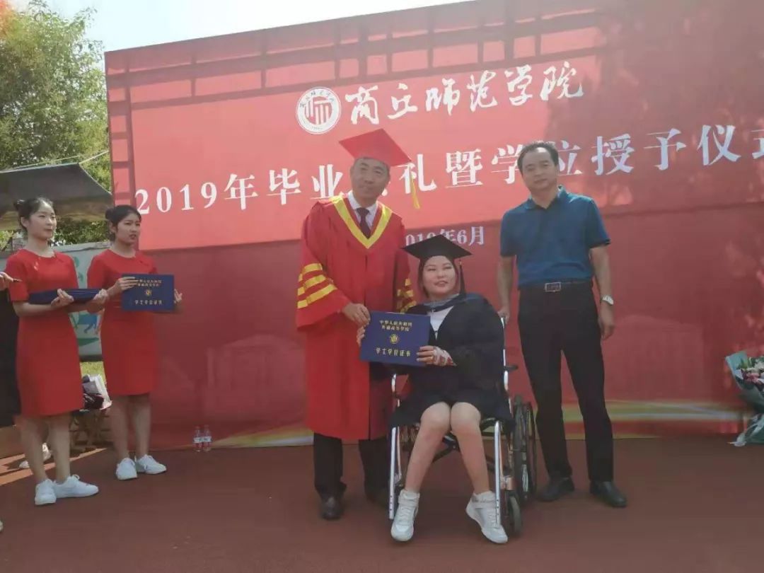 再见了我的大学央视纪录片,再见了我的大学诗朗诵