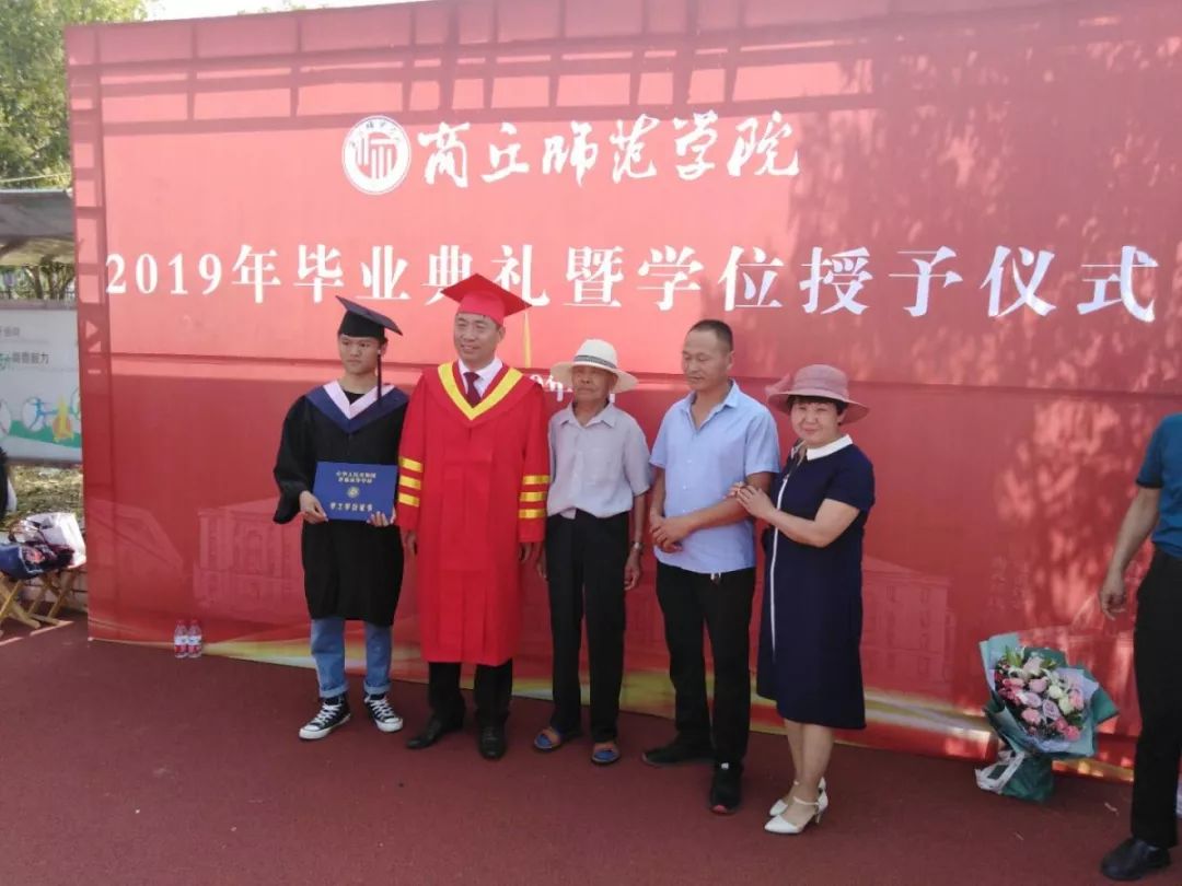 再见了我的大学央视纪录片,再见了我的大学诗朗诵