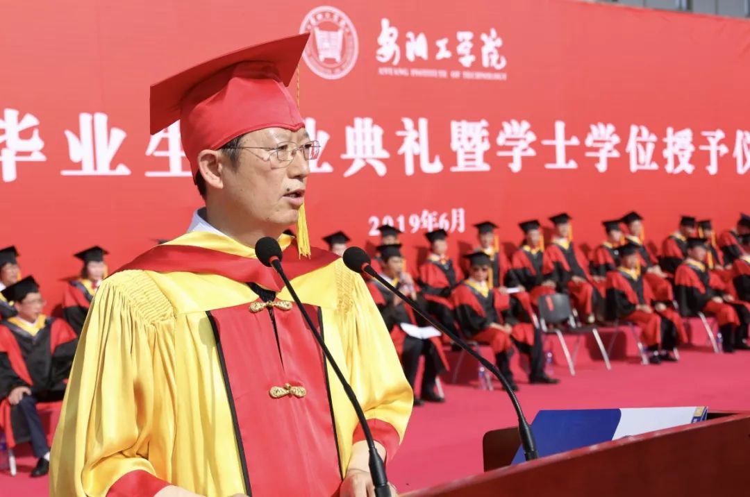 再见了我的大学央视纪录片,再见了我的大学诗朗诵