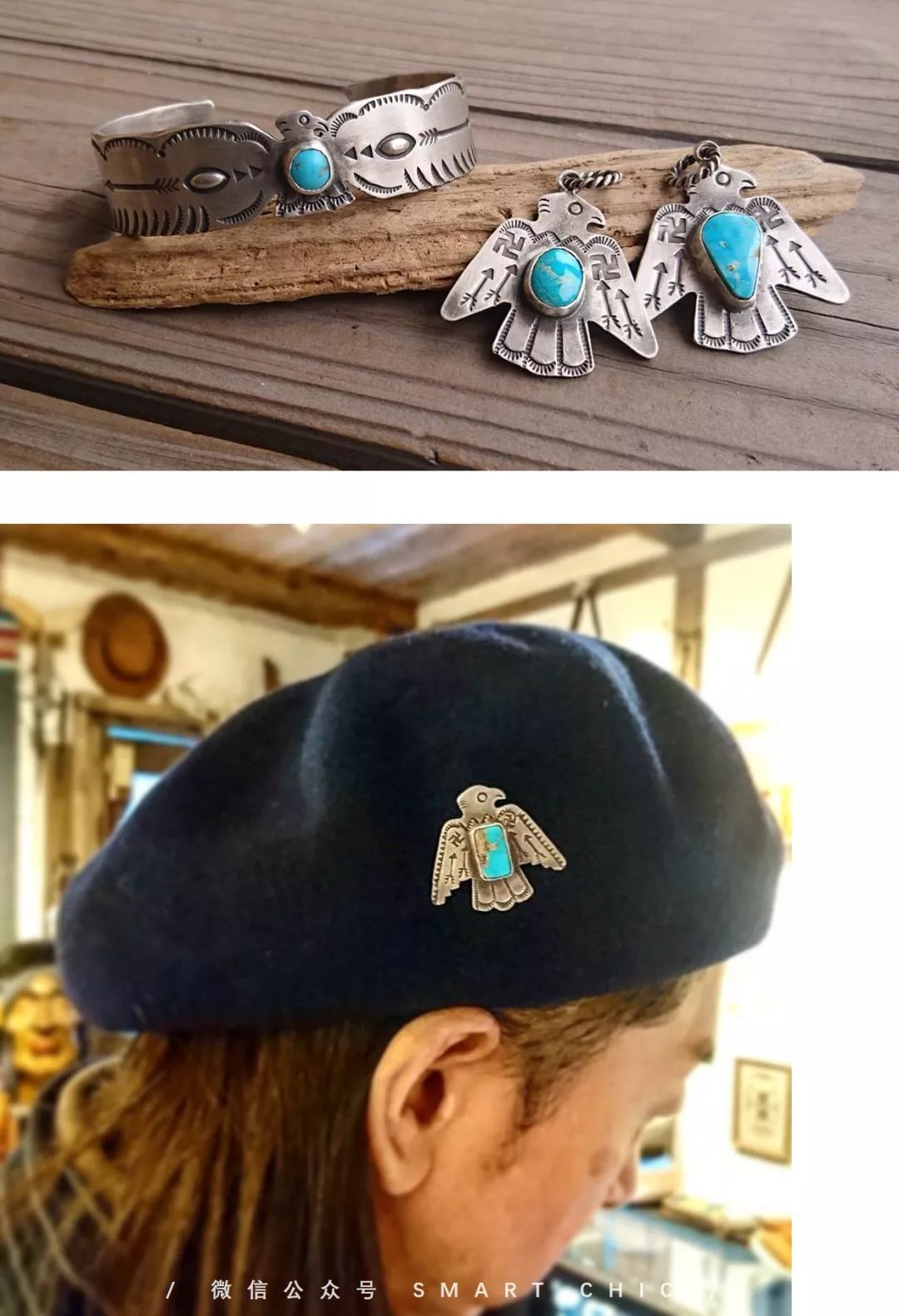 六叔的银饰没我的帅，还没我的便宜