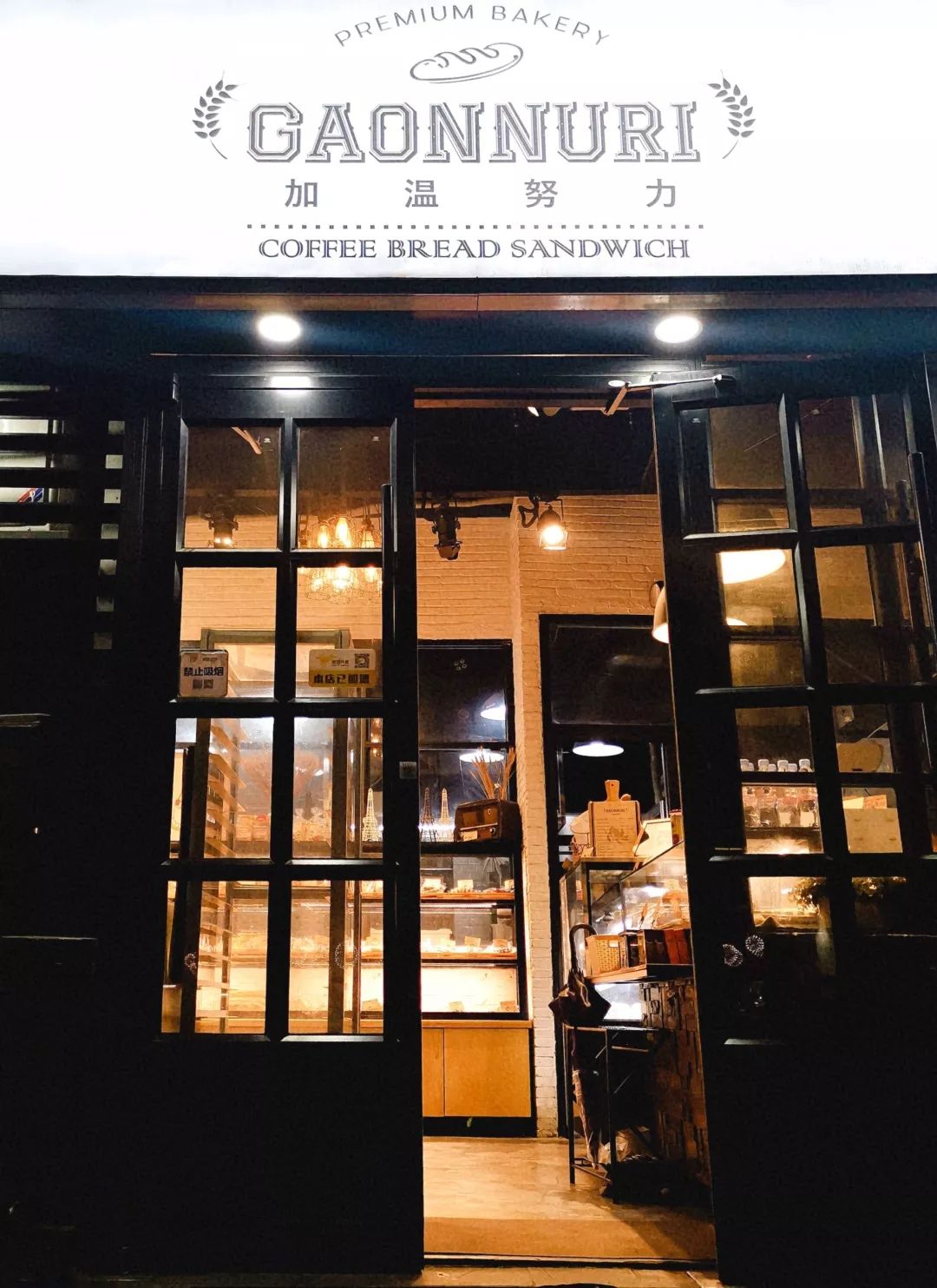 6月の小日子|买了啥、扔了啥、画画、探店、正能量视频