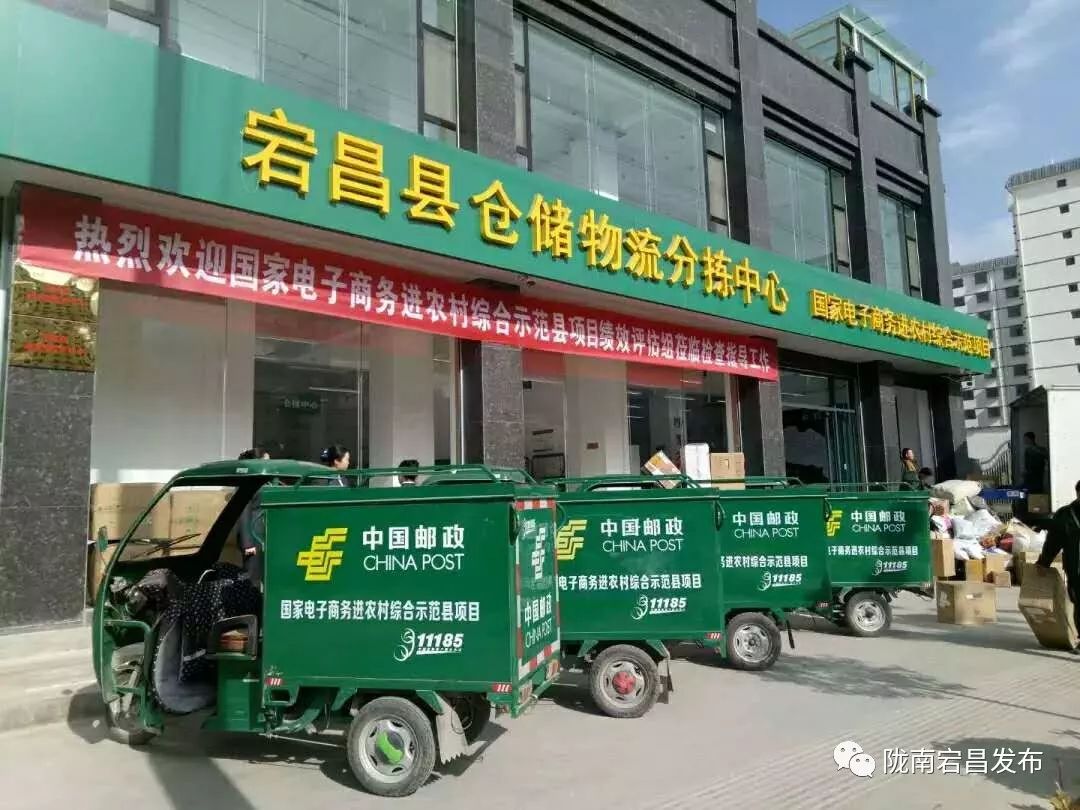 土特产搭上新零售快车,农特产品搭上电商快车