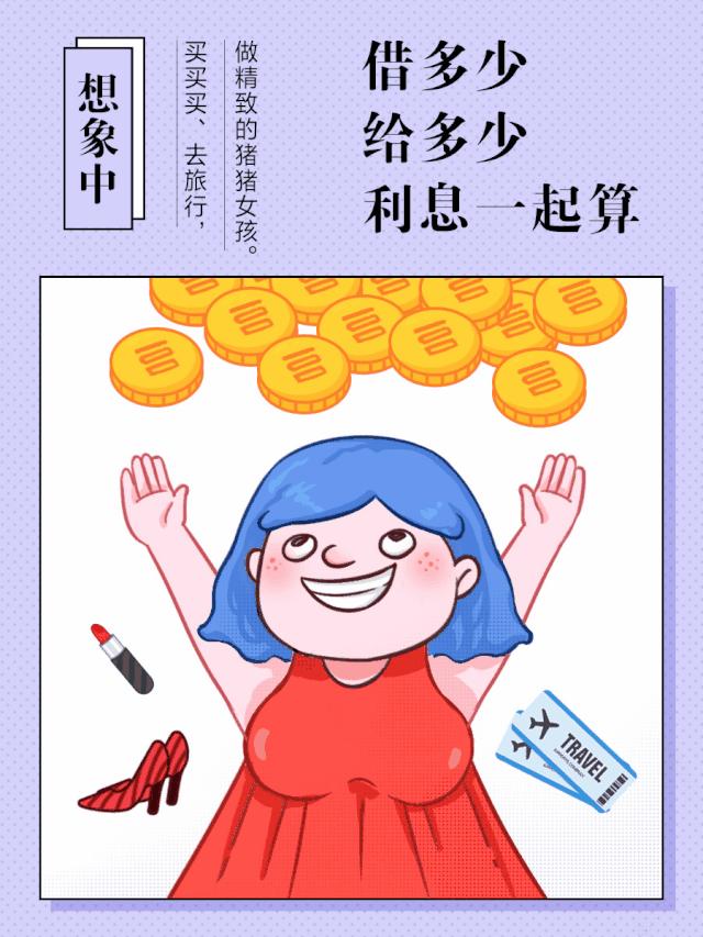 海宁人警惕！为了3000块！17岁少女竟被男友胁迫干这种事