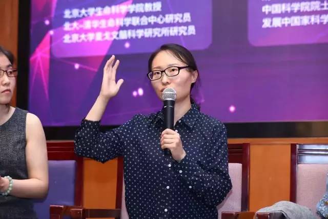 颜宁谈博士,颜宁问博士生问题