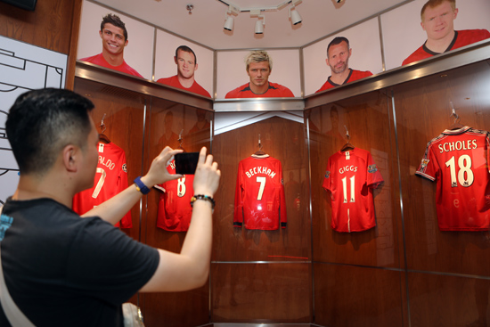 曼联体验中心北京开业预计2020年全部完工