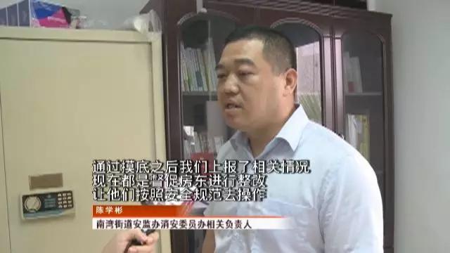 老旧小区楼房没地线怎么办,老旧小区楼房没有地线怎么办