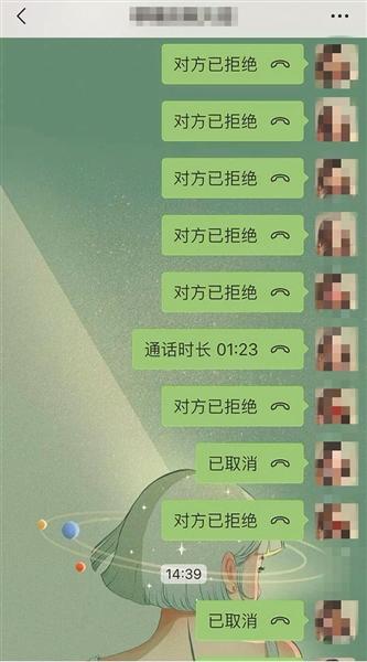 老妈被忽悠花9000元买床垫,老妈出国旅游被忽悠