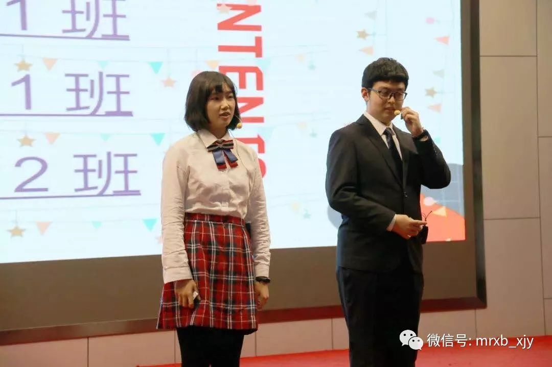 天津市第四十二中学简介,天津市第四十二中学本科率