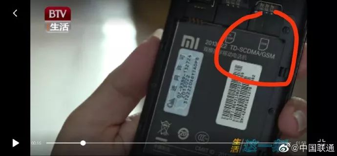 联通关停3g网可以投诉吗,联通关闭了2g网络算违约吗