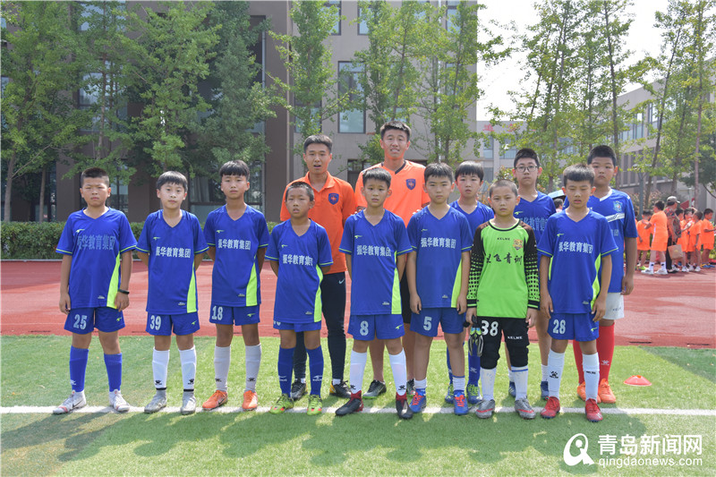 青岛梯队和校园足球合作,青岛西海岸新区校园足球夏令营