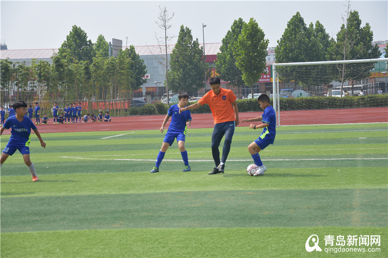 青岛梯队和校园足球合作,青岛西海岸新区校园足球夏令营