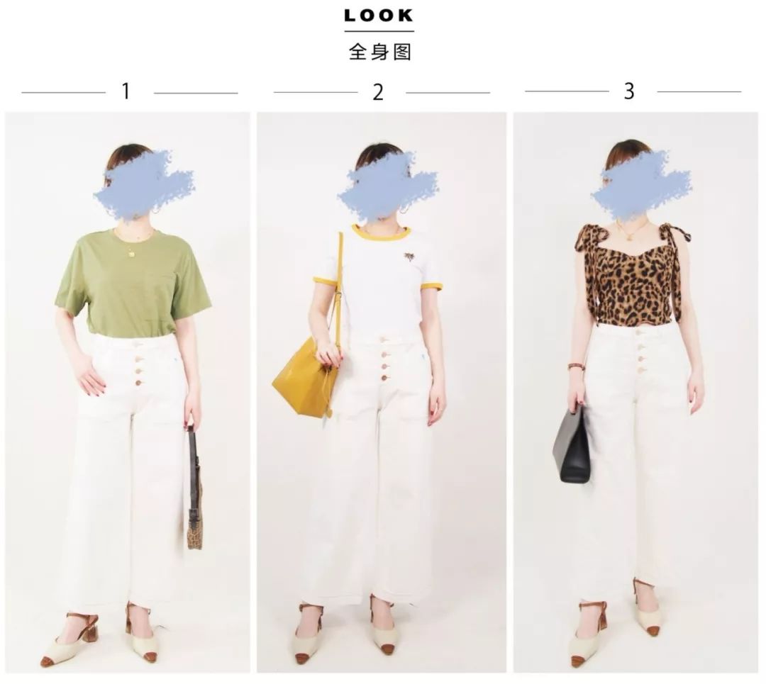 阔腿裤怎么穿才显瘦呢,阔腿裤真实测评夏